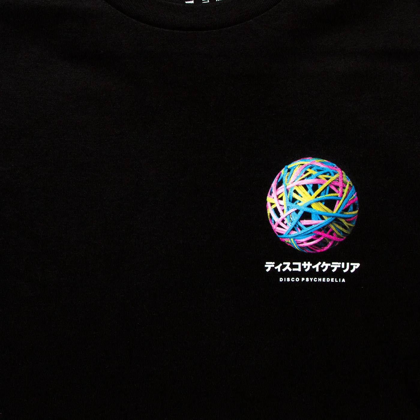 010 Disco Psychedelia Back Print - Tshirt - Black