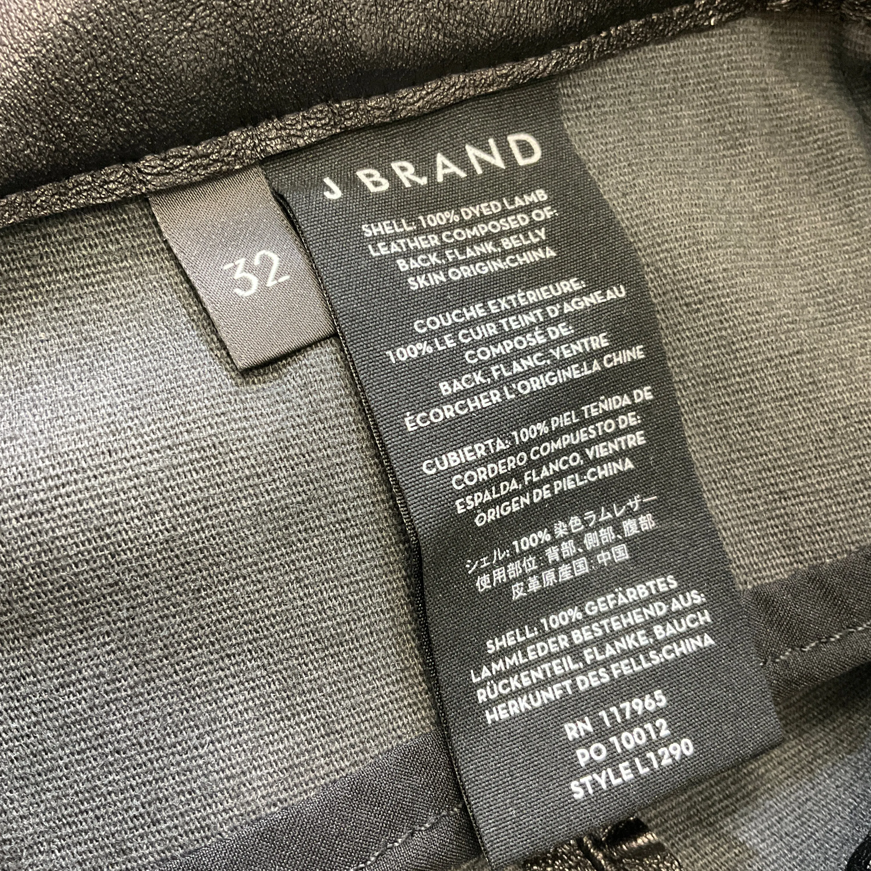 J Brand Black Super Skinny Leather Cargo Pants